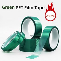 단열재 단열필름 접착식 보온재 바닥 외벽 100-3mm 고온 열 BGA 테이프 단열 폴리이 미드 절연 접착 3D 프, 03 10MM_01 33m Per Roll