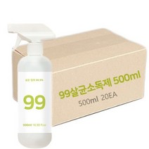 살균제 뿌리는 스프레이형 500ml 1box 20개 사물 및 각종물체용, 상세페이지 참조