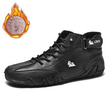 비보뉴 겨울 남성 빅사이즈 하이톱 슈즈 남성 보온 캐주얼화 275/280/285/290/295/300 high top shoes