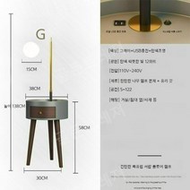 북유럽풍 침대협탁 거실 침실 침대 소파 충전 원목 스탠드 LED 협탁 사이드테이블, 그레이+USB충전+단색조명