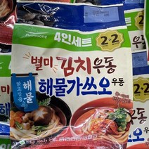 풀무원 김치 뚝배기2인 + 해물육수 수타식2인 953.2g, 일반포장 동절기만