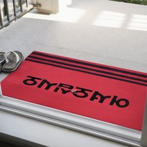 폴포 카페트 현관 발판 매트 90 X 120 로고 레드