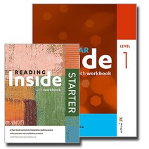 능률교육 그래머인사이드 Grammar Inside 리딩인사이드 Reading Inside 스타트 레벨 1 2 3, 능률교육 Reading Inside:Starter
