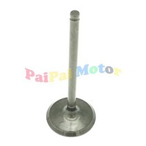 야마하 부품 흡기 배기 밸브 1800 1.8t fx sho svho fzr fzs 6s5-12111-00-00 6s5-12121-00-00, Intake Valve