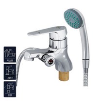 욕실 샤워기겸용 세면수전세트 국산 세면샤워수전 수도샤워겸용수전 샤워수전 추천, 원홀겸용세면기