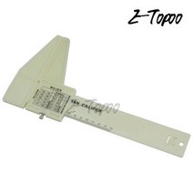 드롭 심플 0-140mm 플라스틱 캘리퍼스 antropometer 팔꿈치 눈금자 vitruvian Antropometro 의료 버니어 앱스트, 화이트