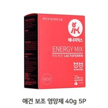 고양이 체력 락토페린 보조 영양제 5P 강아지 건강, 없음, 상세페이지 참조
