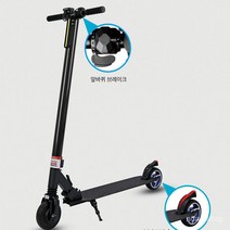 Starwayer 전기 스쿠터 성인 접이식 초경량 휴대용 도보 도구 미니 작은 빛 이중 전기 자동차 여성 전동 킥보드 성인전동킥보드 전동킥보드의자, 36V10Ah, 고성능 버전36V탄소/35KM