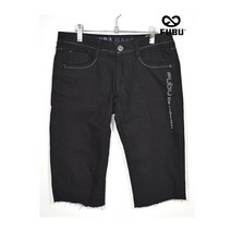 빈티지/ 후부 리폼 청반바지/여성25/팬츠/브랜드/991b2