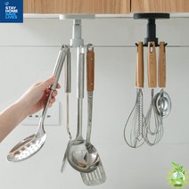 천정형 360도회전식 6P 주방걸이 조리도구거치대, 벽부착형 화이트
