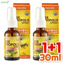 데일리원 비 프로폴리스 스프레이 30ml 1+1 2병 플라보노이드, 2+2 4병