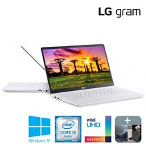LG 8세대 GRAM 14Z980 코어i5 16GB SSD512GB Win10