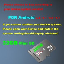 굿뜨 GPS 네비게이션 안드로이드 Wince Windows CE 5.0 6.0/안드로이드 OS 액세서리 32GB 마이크로 TF 맵, 02 For Android 4.4-7.1