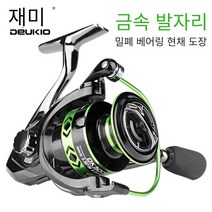 [DEUKIO] 대륙 스텔라 선상 갯바위 바다낚시 민물공용 스피닝릴 / 낚시릴, DK5000