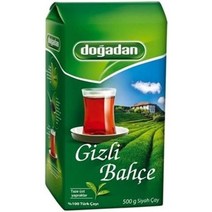 차이티 라떼 터키 홍차 흑해 동부 특산 (차이) 루즈 리프 (찻잎) 500g, 상품선택