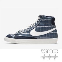 나이키 블레이저 미드 77 빈티지 DJ4654-410