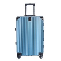 홈쇼핑 캐리어 알루미늄 20인치 중대형 26인치 대여 가벼운 가성비 화물용 여행용