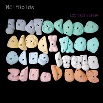 고급 클라이밍 홀드 핑거 훈련 손잡이 암벽등반암벽, 무작위커피색상(나사포함)