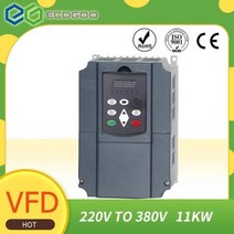 VFD 4KW-11KW 50hz ~ 60hz 단상 220v ac 3 상 380v 주파수 변환기 인버터 모터 속도 제어용 {{상품코드}}, one option, 220V TO 380V 2.2KW