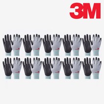 3M 8257783 슈퍼그립 100글러브 슈퍼그립 100 S 회색 (묶음(10조)), 묶음10조, 회색S