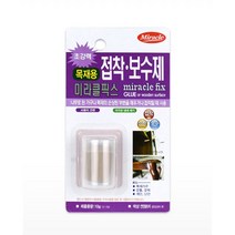 목재 가구 문틀 메우기 에폭시 접착제 소 순간접착제 모형제작 순간접착