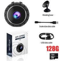 초소형 블랙박스 cctv 적외선 미니 음성 대화 감시 홈 애견 카메라 자석 1080p small camera home security nanny cam 애완 동물 모니터 실내, 128GB 카드 추가