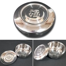 풍년주방 스테인레스 국산24종 합식기 유광 무광 (스텐 밥공기 영업용 밥공기 스텐 밥그릇 업소용 밥그릇), 1개, 유광_밥공기 하부