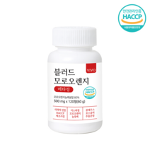 모로실 모로오렌지 정 콜레우스 포스콜리 추출물 포스콜린 블러드오렌지 레몬밤 풋사과 와일드망고종자 고농축 고함량 알약 정제 식약처 HACCP 인증, 120정 X 1개