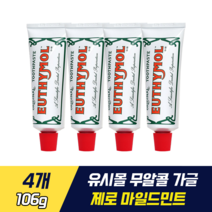 유시몰 치약 타임 허브 티몰 오일 구취 제거 잇몸 케어 충치 예방 개운 상쾌한 앤티크 디자인 명품 치약, 4개, 106g