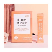 [장인정신 에브리데이]마이파인 액상 철분