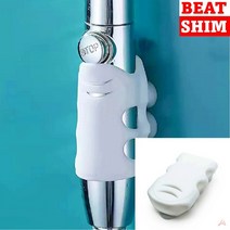 흡착식샤워기거치대 교체 샤워걸이 샤워헤드걸이, 블루