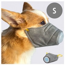 강아지 산책 마스크 1P KN95 3중차단 배기홀 숨쉬기 귀편한 숨쉬기편한 대형 KF 비말 덴탈 먼지차단 컬러