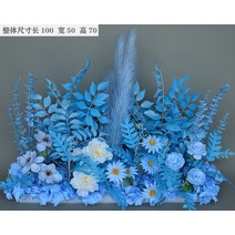 대형 꽃장식 결혼식장 웨딩홀 꾸미기 꽃 레이아웃, 3 암호화된 꽃행 하늘색