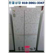 중고냉장고 700리터급 랜덤 펜션 가정집 아파트 빌라 클라쎄 엘지 삼성 냉장고 중고 냉장고 중고 양문형 냉장고 입주공장 음료수 음식 자취생 원룸 업소 모텔, 양문형중고냉장고