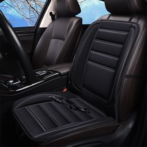 자동차열선시트 12V 자동차 난방 시트 커버 앞 뒷좌석 쿠션 겨울용 가정용 전기 히터 따뜻한 의자, 04 Crossbar Black-1PCS