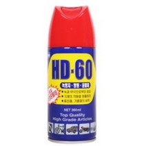 D-60방청윤활제 자전거기름칠 뿌리는구리스 360ml