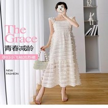 임산부옷 임신복 오피스임부복 여름 출산 롱 드레스 파티 라인 민소매 의류 임산부