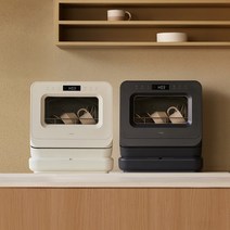 [미닉스] 무설치 식기세척기 소형 3인용 미니 식세기, 그레이지