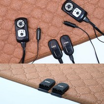 한일산업 DC 탄소 온열 매트 그레이 브라운 딥블루 극세사 24V 열선 직류 저전압 시거잭 여행 캠핑 원적외선, 브라운(레자), DC매트 24V_130*190(접속구2개)