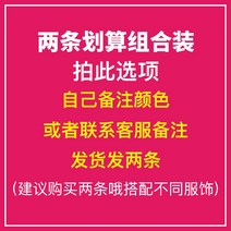 골프 팔토시 일체형 손토시 빅사이즈 쿨토시 손등 가리개 살색 입는 토시 볼레로 여성 38, 투피스 세트