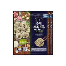 오뚜기 엄마손 X.O. 수제손만두 고기듬뿍 캠핑 아이들 탕비실 회사 간식 혼밥 자취 야식 364g 2개, 14set