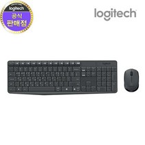 로지텍코리아 로지텍 MK235 무선 키보드 마우스, MK235 Combo