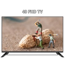 로지스TV 40인치 FHD 중소기업TV 가성비TV 원룸 투룸 소형 티비 대형모니터 택배가능, 02_수도권스탠드