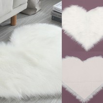 하트 장모 러그(50X65CM) (화이트) 국산카페트 긴카페트 거실면패드