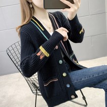 위위브렌 여성 봄가을 스판 데일리 무지개단추 니트 카디건