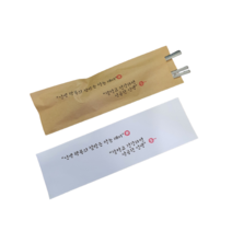 통합수저집 인생행복 기성품 ( 1000매 1박스 ), 백상지