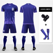 어웨이 음바페 국대 상하의세트 국가대표유니폼 홈 프랑스