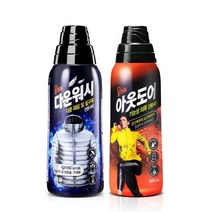 애경 중성세제 울샴푸 다운워시/아웃도어 800mlx9개택1 기한할인, 상세페이지 참조, 다운워시