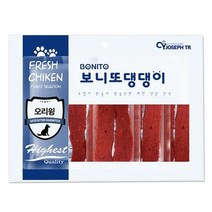 프렌치불독 펫져키간식 비글 개미트간식 오리고기윙, 상세페이지 참조