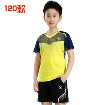 어린이 스포츠 배드민턴 세트 탁구 훈련복 테니스 셔츠 여아 러닝 티셔츠 반바지 포함, [03] M, [13] 120 kids sets
